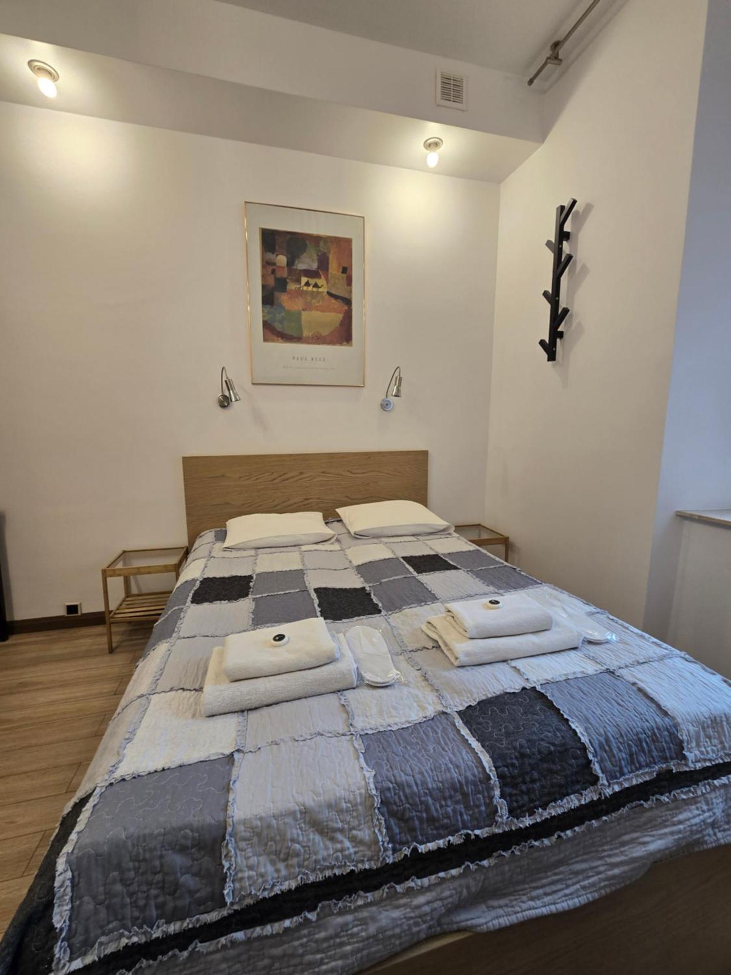 Apartamenty Centrum Piotrkow Trybunalski Exterior photo